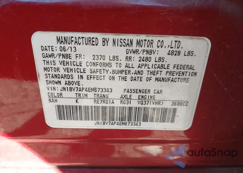 2014 Infiniti Q50 из США, поврежденный, VIN JN1BV7AP4EM673343